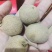 厦门特产同安凤梨穗龙眼干，肉厚味足，好品种，高品质！