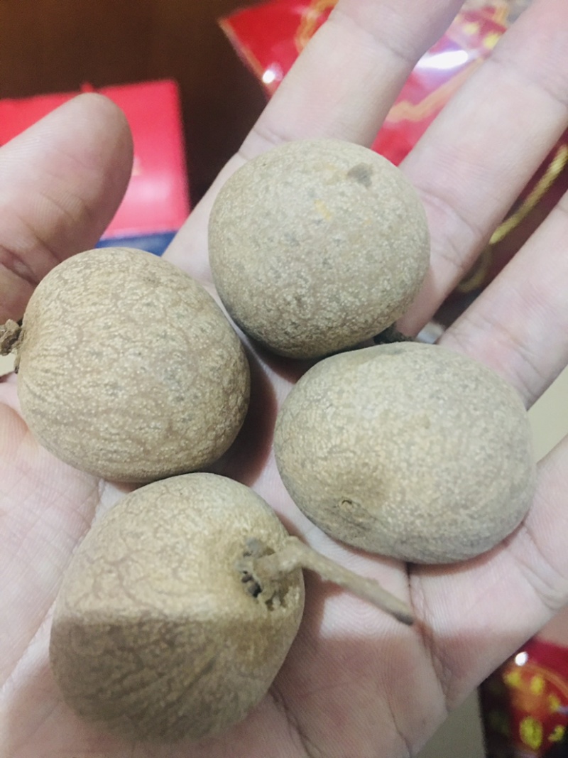 厦门特产同安凤梨穗龙眼干，肉厚味足，好品种，高品质！