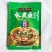 火锅底料鱼调料地摊卖10元3包模式厂家直销量大从优