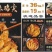 冷吃鸡尖开袋即食一斤一袋地摊超市菜市热卖量大从优