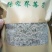湖南省张家界市永定区罗塔坪乡原产地莓茶