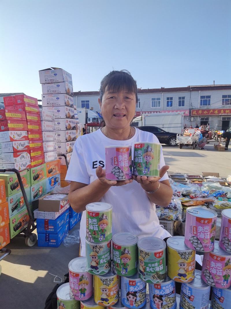 芝麻夹心海苔40克/42克10罐49起包邮到家