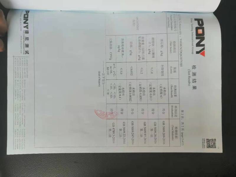产地直供枣夹核桃灰枣夹核桃仁独立小包装无核枣纯手工特产