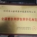 爱媛38。2公分到5公分。大土球。提供检疫证