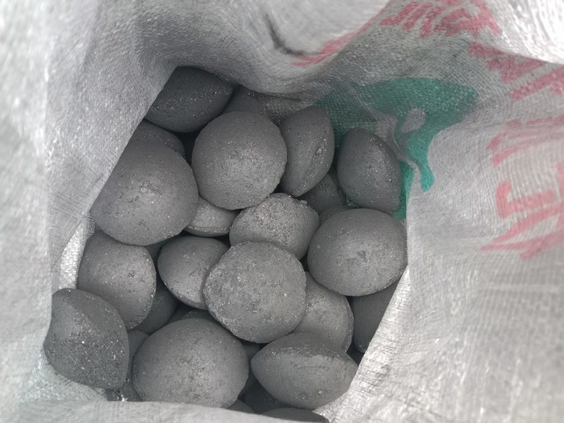 新型煤