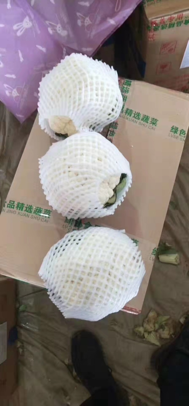 【菜花】河北有机花菜大量上市产地直销商超品质价格优惠