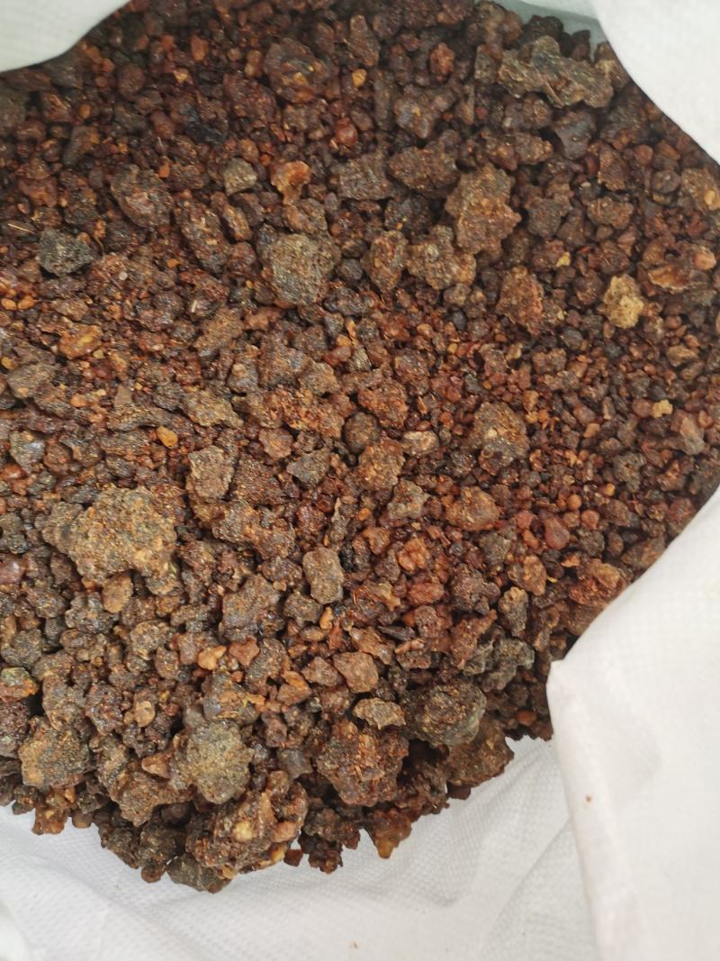 没药珠精品没药珠大颗粒无硫净货无杂质
