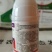3%甲维盐甲氨基阿维菌素苯甲酸盐菜青虫蓟马杀虫剂钻心虫卷