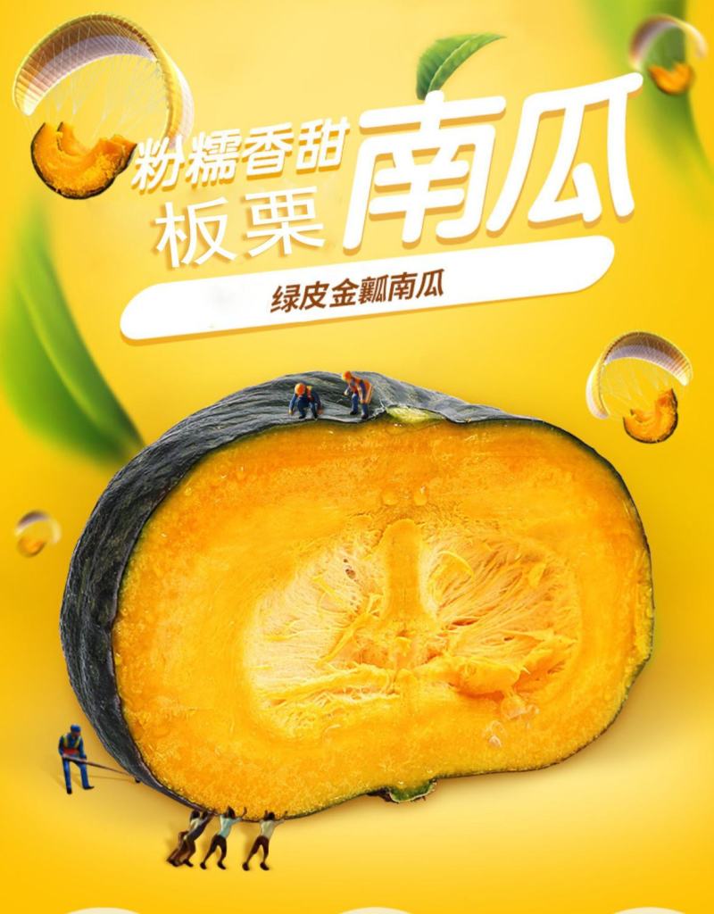 专业代发电商商超经验丰富品质高回购率高出货快