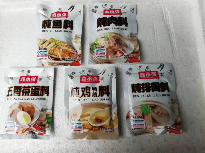 地摊热卖一元模式调料包餐饮专用卤料包调味品厂家直销