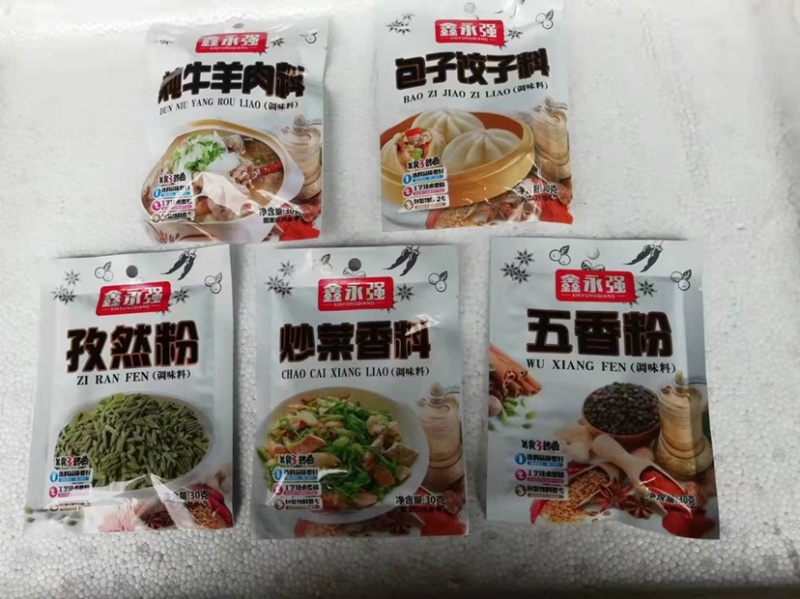 一元调料包乡镇跑量热卖餐饮专供调料厂家直销