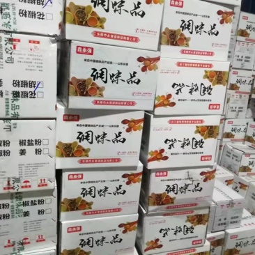 一元调料包乡镇跑量热卖餐饮专供调料厂家直销