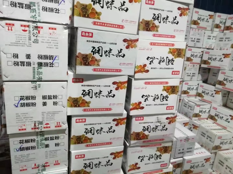 一元调料包乡镇跑量热卖餐饮专供调料厂家直销