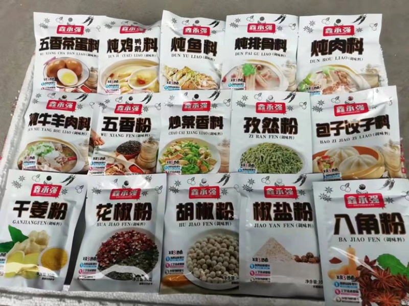 一元调料包乡镇跑量热卖餐饮专供调料厂家直销