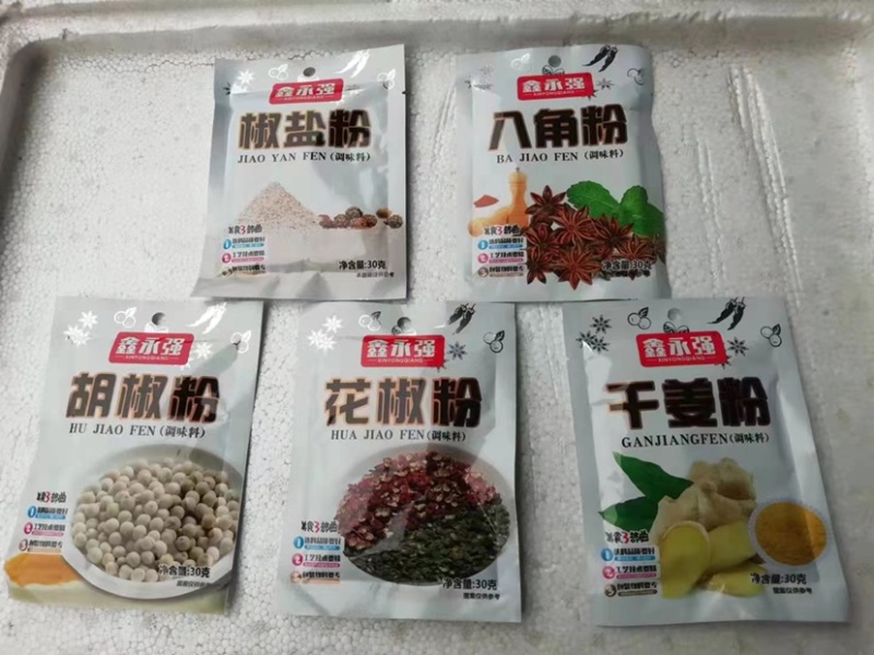 一元调料包乡镇跑量热卖餐饮专供调料厂家直销