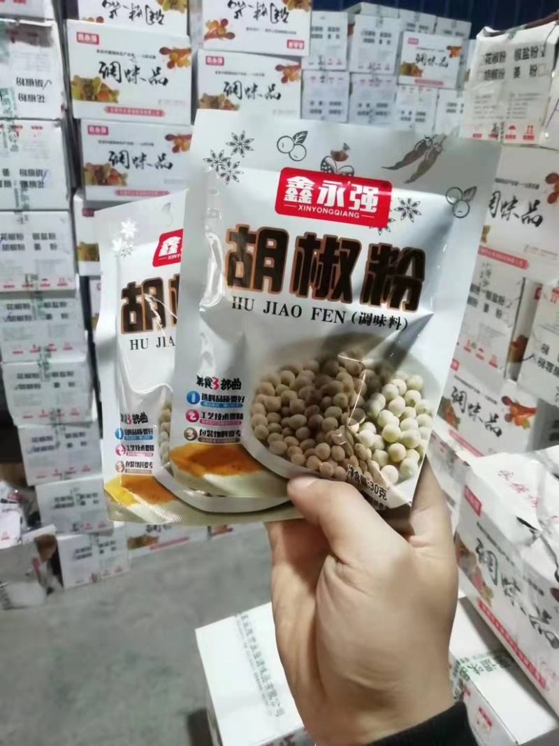一元调料包乡镇跑量热卖餐饮专供调料厂家直销