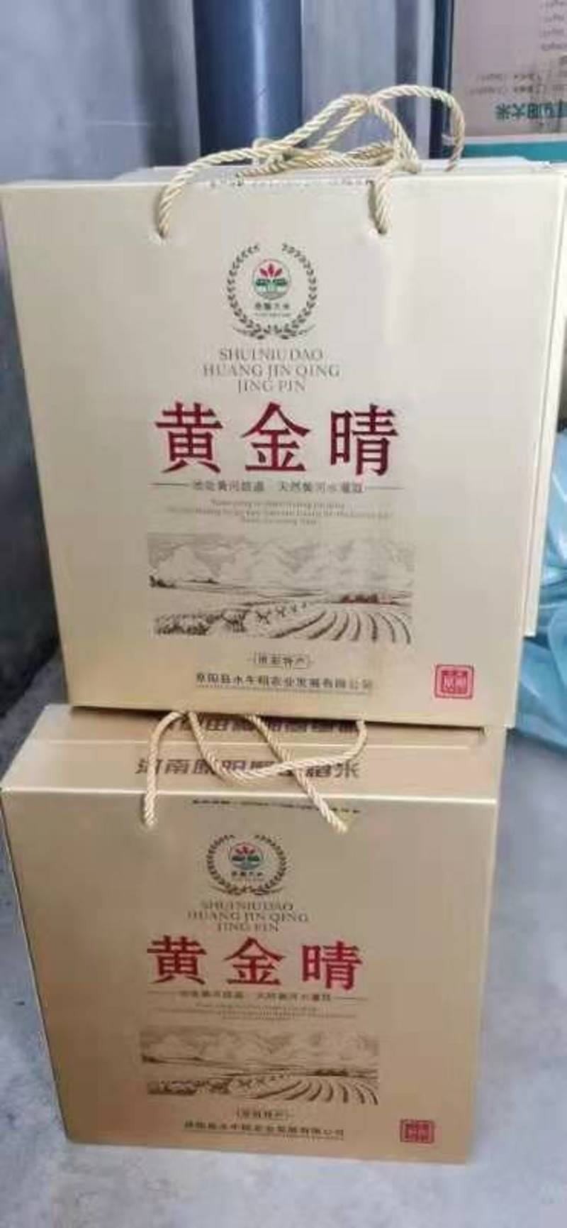 原阳县精选大米，以质量求存，厂家直发价格优惠，欢迎下单