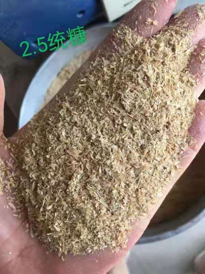 谷糠各种规格，统糠筛糠除尘糠，云贵川地区长期发货
