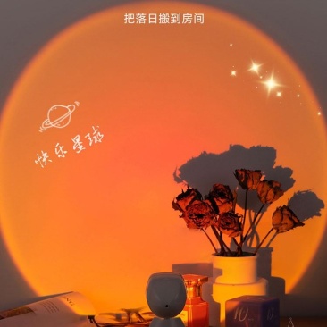 太空人落日灯您的生活应该多姿多彩太空人落日灯