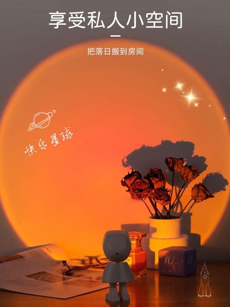 太空人落日灯您的生活应该多姿多彩太空人落日灯
