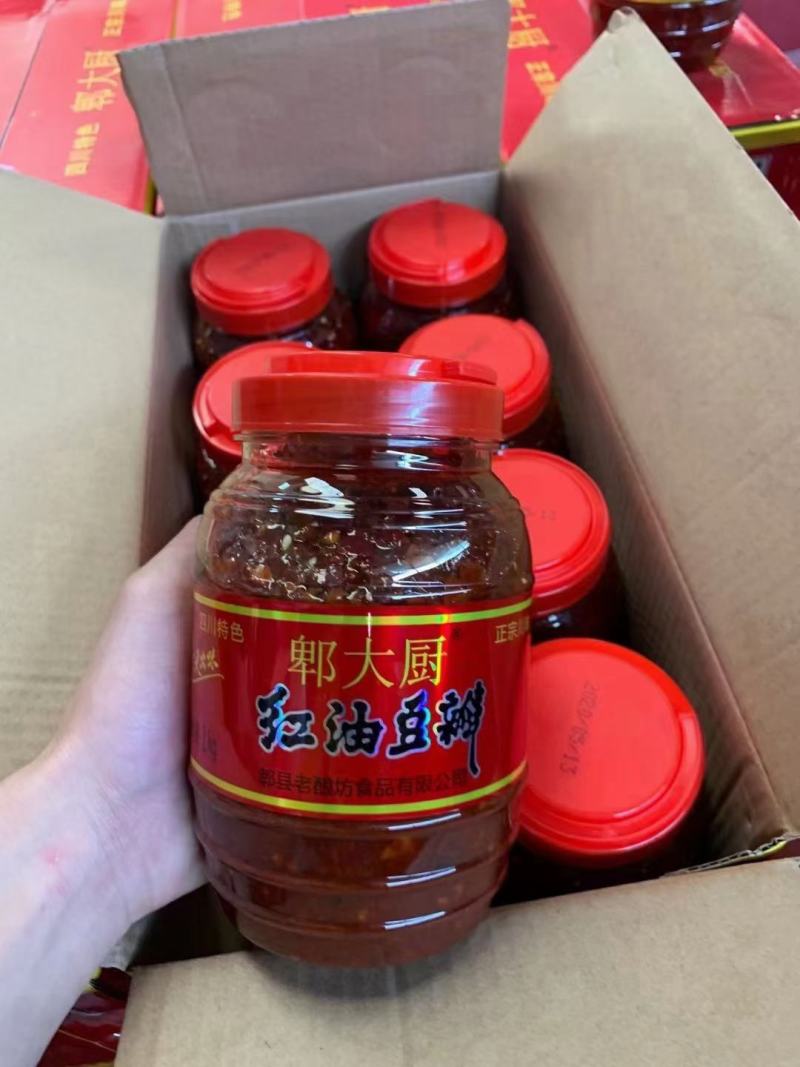 郫县豆瓣酱，郫大厨豆瓣，规格齐全，可商超，展会
