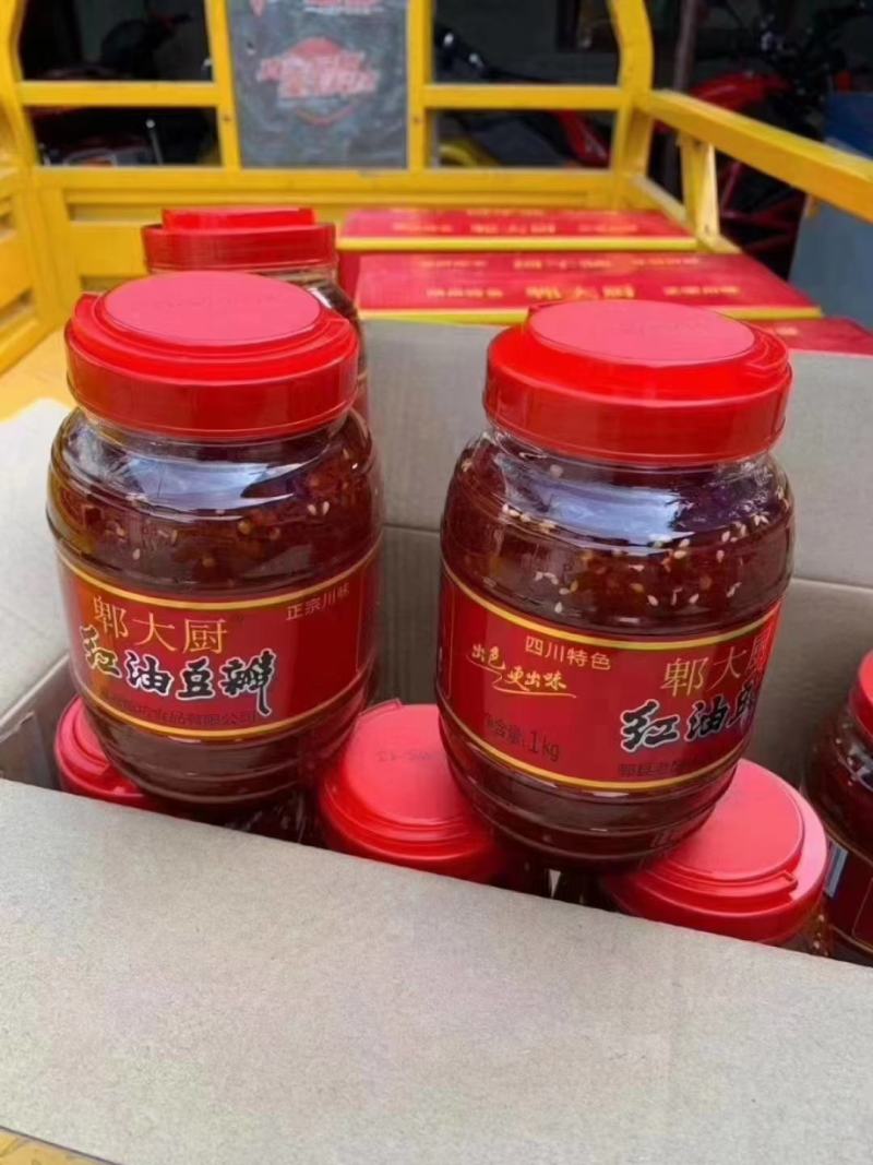郫县豆瓣酱，郫大厨豆瓣，规格齐全，可商超，展会