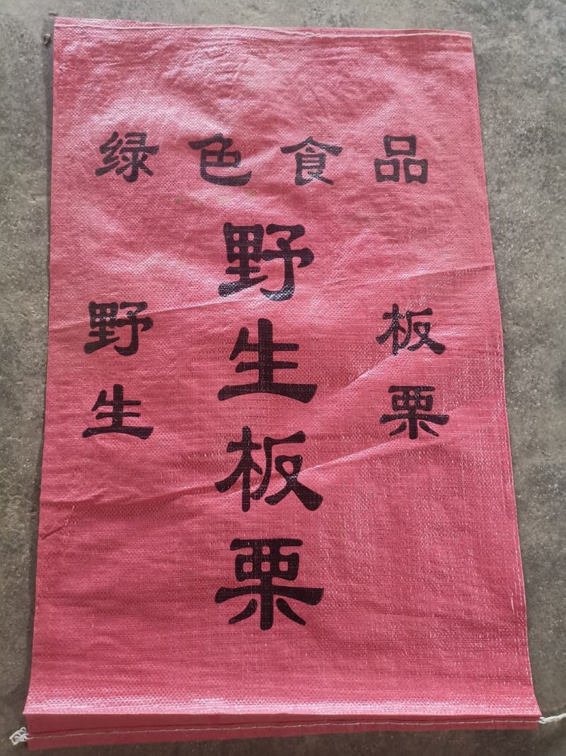 各种规格，颜色，板栗专用袋，