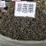 中药材旱莲草墨旱莲货干货品质量保证批发各种中药材