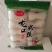 龙口粉丝，自己的牌子，薄利多销，一件发货，源头直发