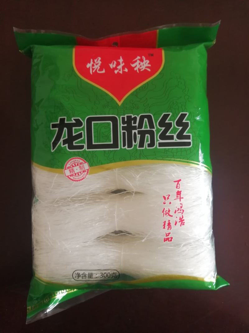 龙口粉丝，火锅店备货，连锁供应，试吃攒粉，厂家直发