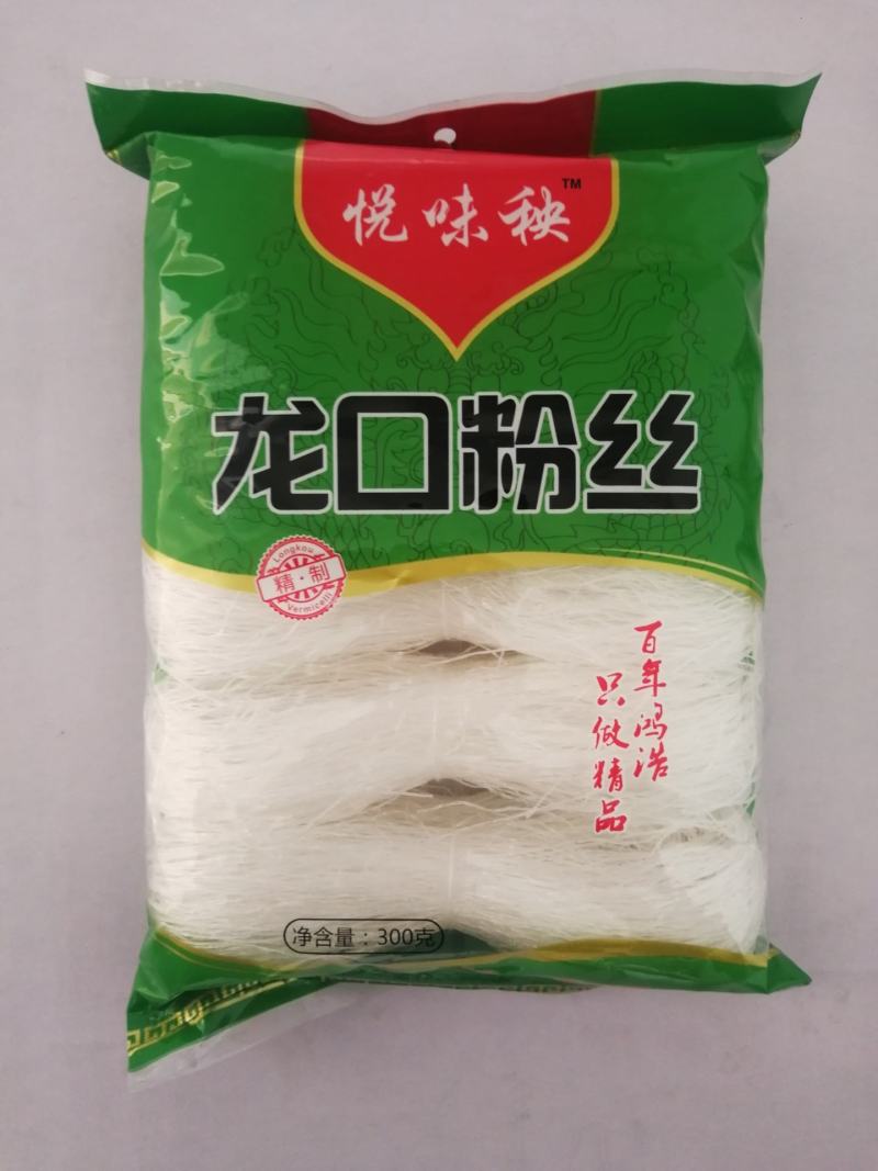 龙口粉丝，火锅店备货，连锁供应，试吃攒粉，厂家直发