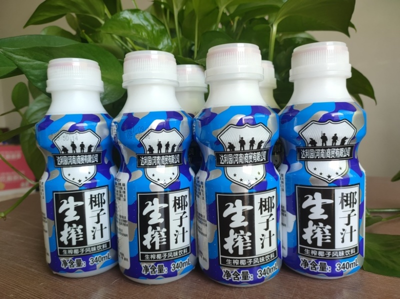 椰子汁🥥源头直发团购超市活动批发地推生鲜活动