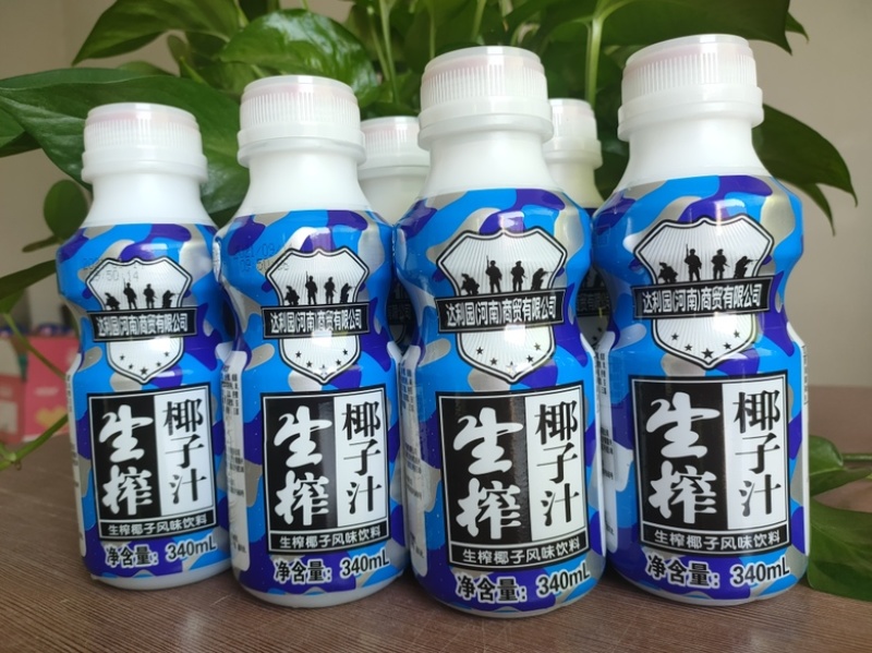 椰子汁🥥源头直发团购超市活动批发地推生鲜活动