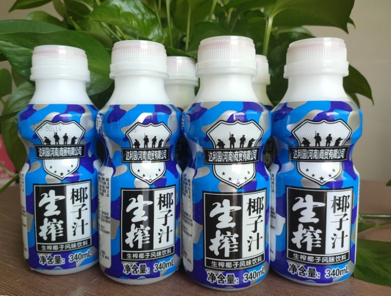 椰子汁🥥源头直发团购超市活动批发地推生鲜活动