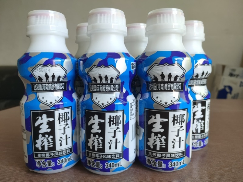 椰子汁🥥源头直发团购超市活动批发地推生鲜活动
