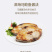 马鲛鱼片