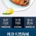 马鲛鱼片