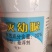 灭幼脲25%悬浮剂松树松毛虫甘蓝菜青虫400克