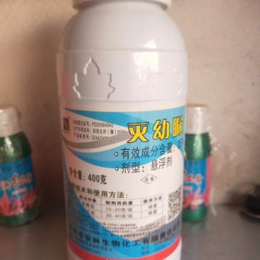 灭幼脲25%悬浮剂松树松毛虫甘蓝菜青虫400克