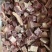 全羊切块可跟客户需求大量加工，量大从优，价格合适