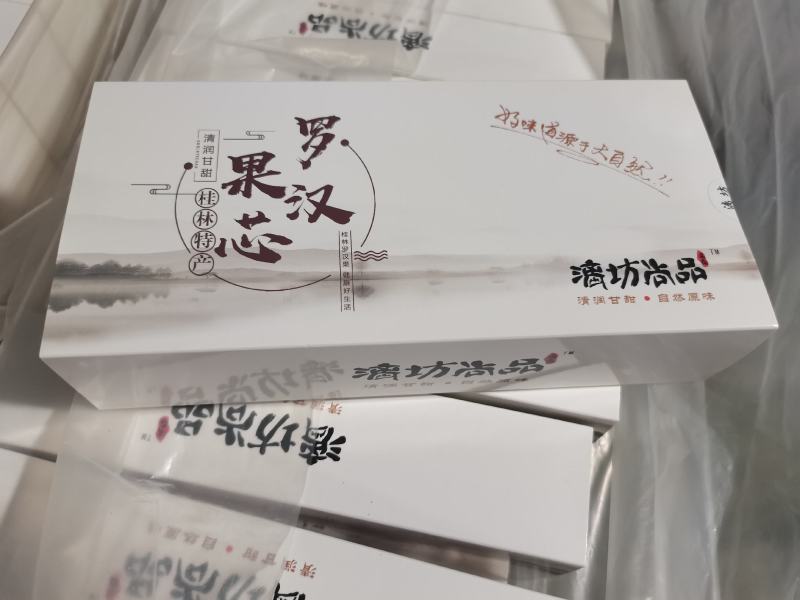 黄金罗汉果低温果传统罗汉果