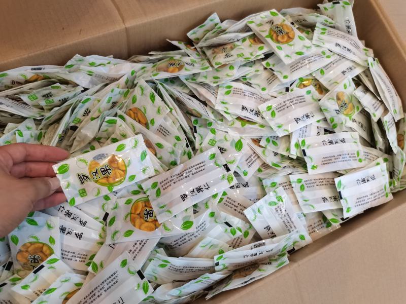 黄金罗汉果低温果传统罗汉果