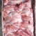 母猪腱子，前腱，后腱，负腱，内腱，龟腱，龟肉，鼠腱