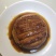 300克梅菜扣肉，600克梅菜扣肉，都有货