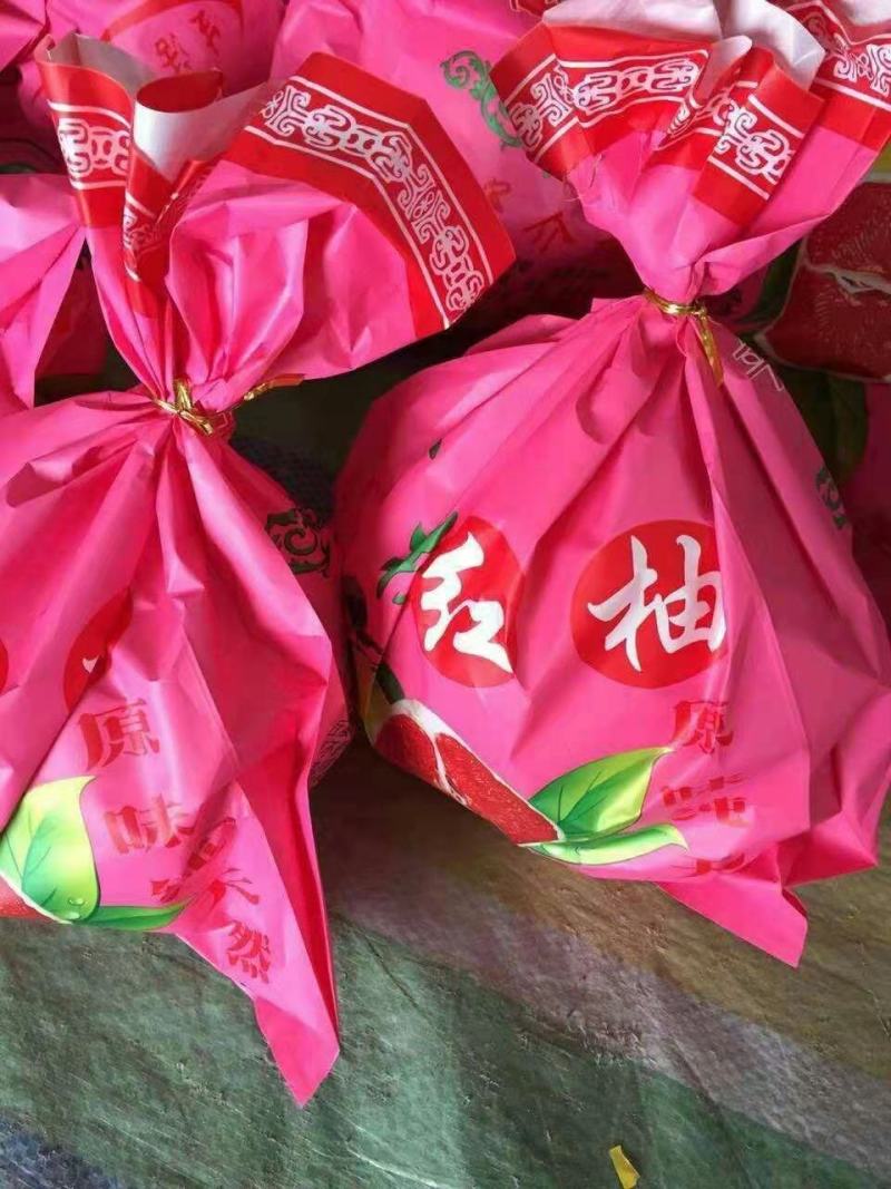 《蜜柚》三红柚白心柚基地对接电商商超团购平台诚信代办