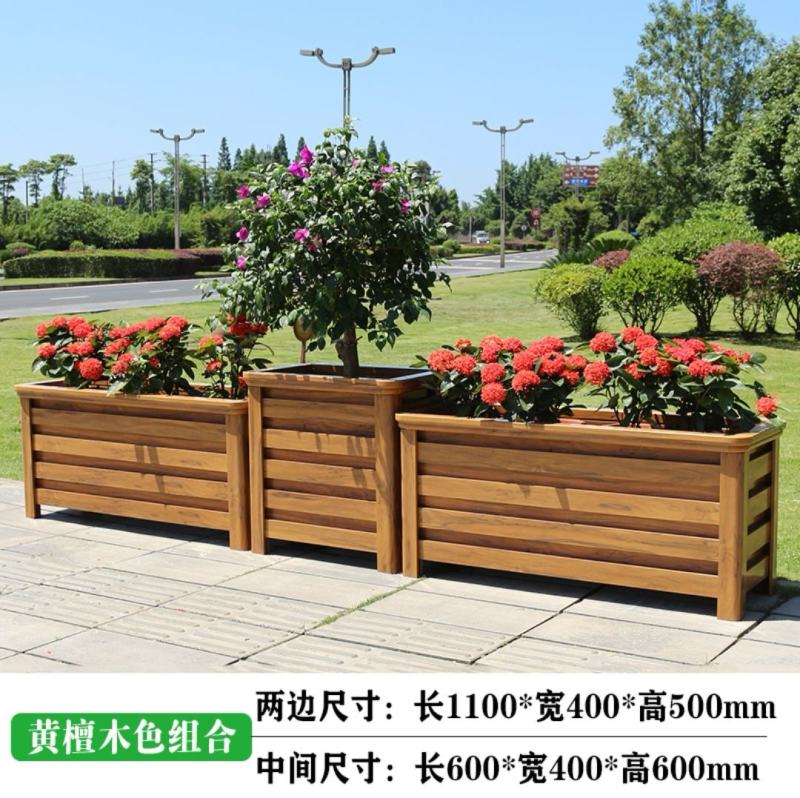 铝合金花箱廊架凉亭护栏空调外机罩家具
