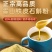 霍山石斛粉霍山米斛粉原产地发货，100%正宗霍山石斛