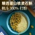 霍山石斛粉霍山米斛粉原产地发货，100%正宗霍山石斛