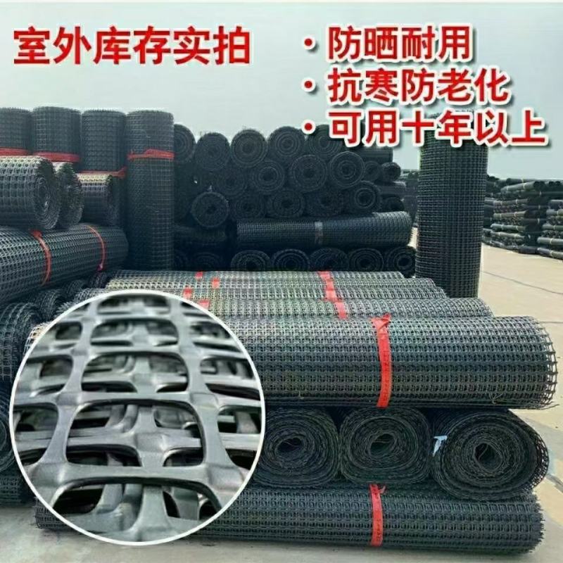 鸡鸭鹅圈养围网，玉米用围网，鸡鸭鹅漏粪地板