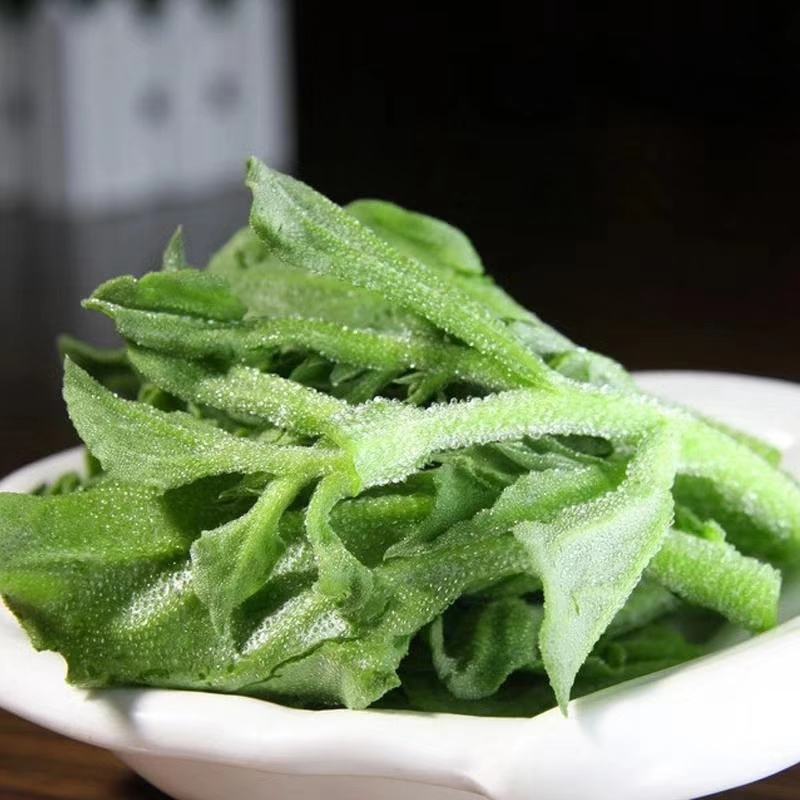 【优质】冰菜种子产量高口感爽脆长势快抗虫性好带小冰晶